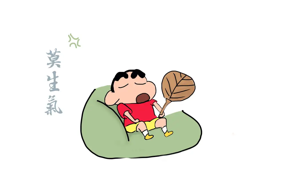 卡通男孩午睡插画