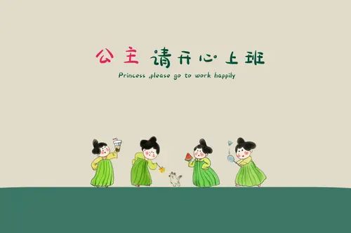 打工人电脑桌面壁纸，把“下班”写在桌面上