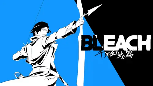 5120x2880 Desktop 动漫二次元 Wallpaper - 死神石田雨龙持弓极清壁纸